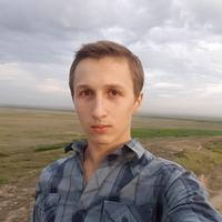 Отзыв от Артур - Виза Destination Thailand